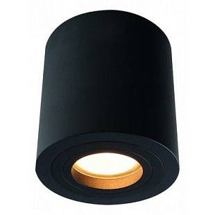 Спот DIVINARE Galopin 1460/04 PL-1